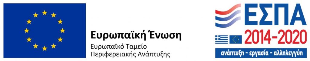 banner espa 1